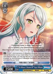 To Where I Dream Of Sayo Hikawa - BD/W95-E085 - R