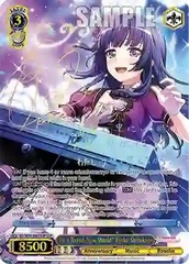 To a Brand New World Rinko Shirokane - BD/W95-E091SSP - SSP