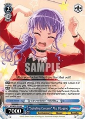 Spiraling Concern Ako Udagawa - BD/W95-E118 - C