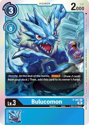 Bulucomon - P-067 - P (Limited Card Pack) - Foil