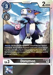 Dorumon - P-070 - P (Limited Card Pack) - Foil