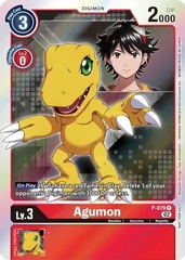 Agumon - P-079 - P - Foil