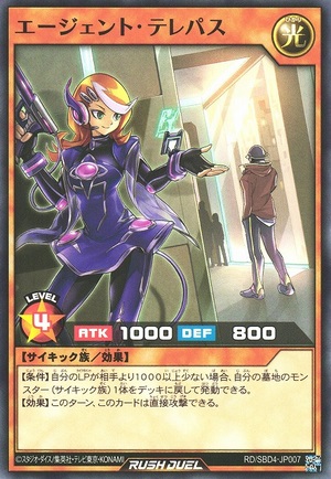 Telepathic Agent