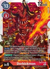 Dorbickmon - EX3-014 - R (Revision Pack Cards)