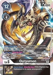 Ouryumon - BT8-069 - SR (Revision Pack Cards)