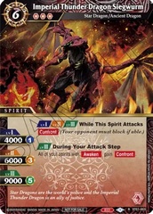 Imperial Thunder Dragon Siegwurm - ST01-003 - R (Store Release Event Winner) - Foil