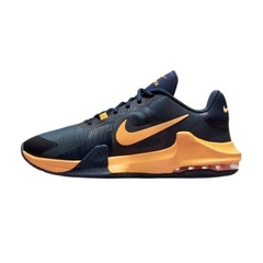 Nike - Air Max Impact 4 - Midnight Navy / Diffused Blue / University Gold