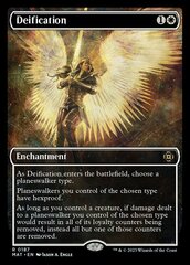 Deification - Halo Foil