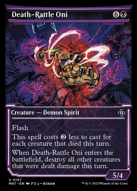 Death-Rattle Oni - Halo Foil