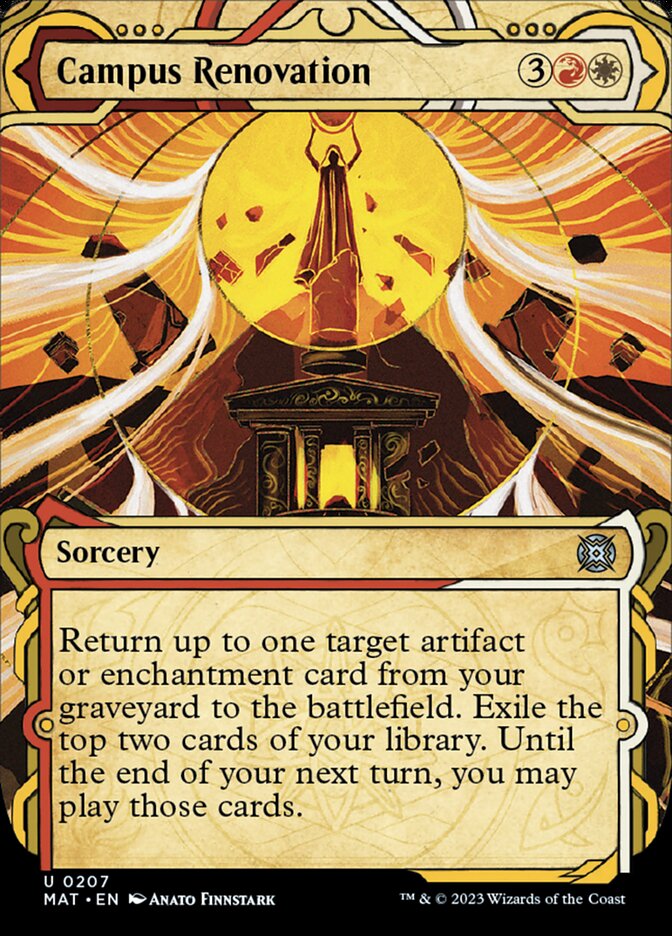 Campus Renovation - Halo Foil