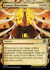 Campus Renovation - Halo Foil