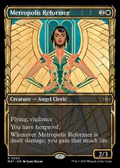 Metropolis Reformer - Foil - Showcase