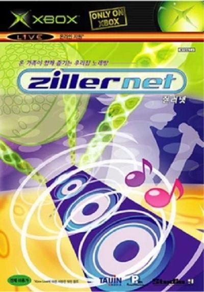 ZillerNet