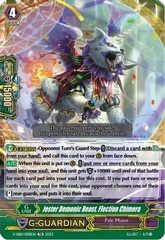 Jester Demonic Beast, Flection Chimera - V-SS10/008EN - TD - RR Foil