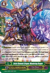 Jester Demonic Dragon, Wandering Dragon - V-SS10/009EN - TD - RR Foil