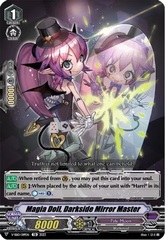 Magia Doll, Darkside Mirror Master - V-SS10/019EN - TD