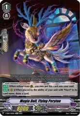 Magia Doll, Flying Peryton - V-SS10/020EN - TD