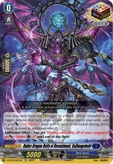 Hades Dragon Deity of Resentment, Gallmageheld - V-SS10/024EN - TD