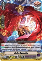 Hades Hypnotist - V-SS10/026EN - TD