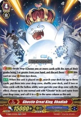 Ghostie Great King, Obadiah - V-SS10/032EN - TD