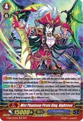 Mist Phantasm Pirate King, Nightrose - V-SS10/033EN - TD