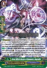 Great Witch Doctor of Banquets, Negrolily - V-SS10/038EN - TD