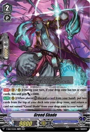 Greed Shade - V-SS10/043EN - TD