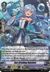 Sea Strolling Banshee - V-SS10/047EN - TD