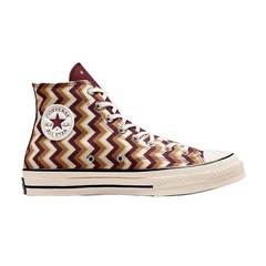 Converse - Chuck 70 Twisted Classics High Top - Dark Beetroot / Dark Soba / Egret