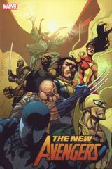 New Avengers Oversize Hardcovers 3 A New Avengers: Illuminati New Avengers #21 31 Civil War: The Confession Civil War: The Initia
