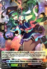 Aurora Battle Princess, Accuse Makarite (Foil) - D-PR/085EN - PR