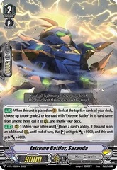 Extreme Battler, Sazanda - V-PR/0225EN - PR