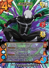 Agile Drop (XR) - Unlimited Edition