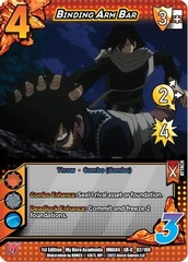 Binding Arm Bar (XR) - Unlimited Edition