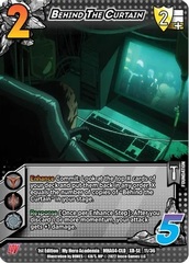 Behind the Curtain (XR) - Unlimited Edition