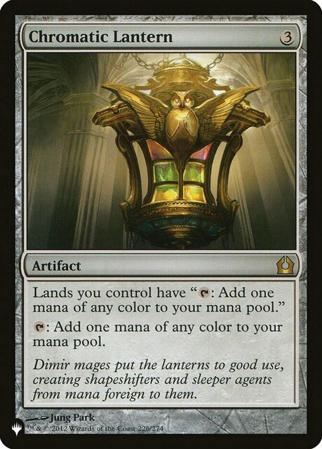 Chromatic Lantern (RTR)