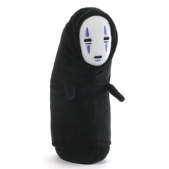 Spirited Away Sun Arrow Plush