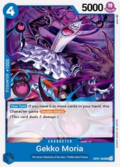 Gecko Moria - OP01-068 - R - Foil