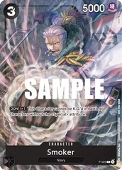 Smoker - P-025 - P (Pre-Release)