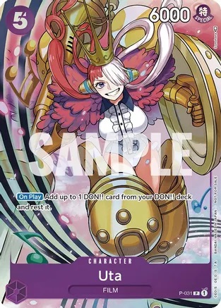 Uta - P-031 - P (Event Pack Vol. 1)