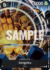 Sengoku - P-032 - Promo - (Event Pack Vol. 1)