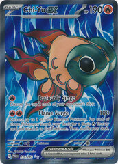 Chi-Yu ex - 234/193 - Ultra Rare