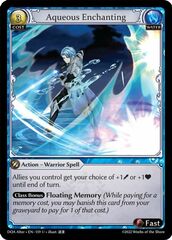 Aqueous Enchanting - DOA Alter-EN-159 - U