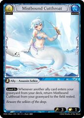 Mistbound Cutthroat - DOA Alter-EN-181 - SR