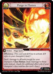Purge in Flames - DOA Alter-EN-149 - U - Foil