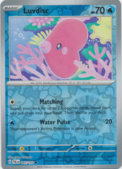 Luvdisc - 047/193 - Common - Reverse Holo