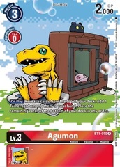 Agumon - BT1-010 - R (25th Special Memorial Pack)