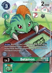 Betamon - BT7-044 - R (25th Special Memorial Pack) - Foil