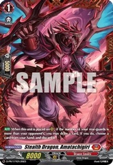 Stealth Dragon, Amatachigiri - D-PR/171EN - PR