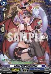 Snake Charm Poisoner - D-PR/172EN - PR